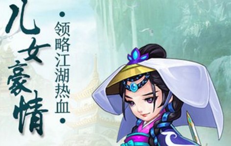 暴走大俠戰(zhàn)力怎么提升？平民戰(zhàn)力提升攻略
