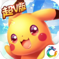 心動小精靈版安裝