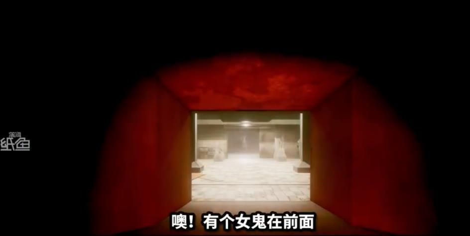 紙魚跟女鬼比賽跑酷手機版正式版截圖3