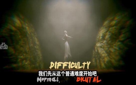 紙魚跟女鬼比賽跑酷手機版正式版截圖2