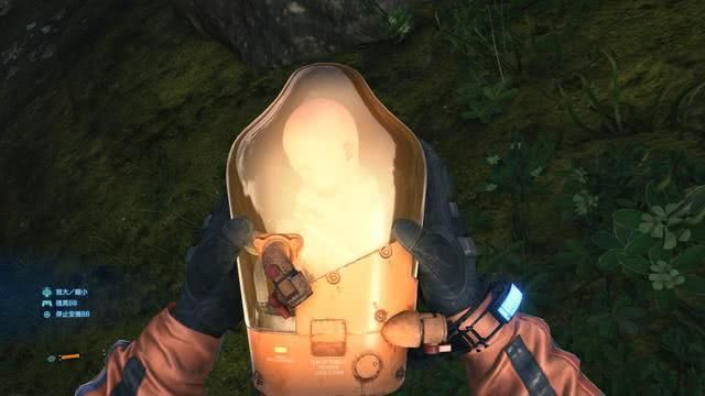 死亡擱淺快遞模擬器游戲正式版截圖1