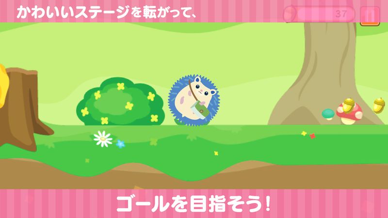 小小刺猬球游戲安卓版下載截圖2