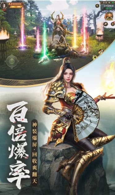 洪爺烈斬傳手游最新版下載截圖1
