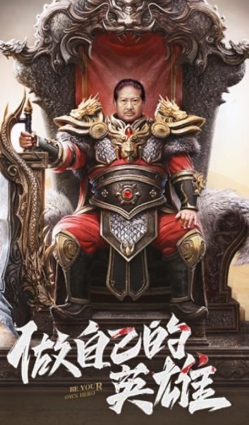 洪爺烈斬傳手游最新版下載截圖2