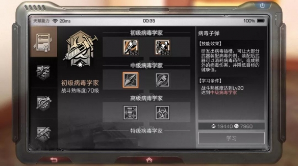 游俠網(wǎng)