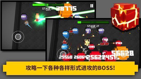 方塊爆裂坦克游戲安卓手機(jī)版截圖2