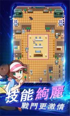 萌妖大亂斗手游下載截圖1
