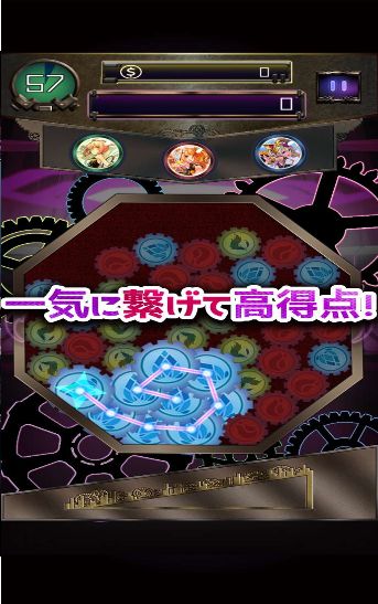 卡莉雅連線游戲中文版漢化截圖3