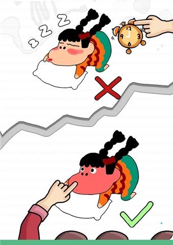 你在逗我嗎游戲安卓中文版(Stump me)截圖2