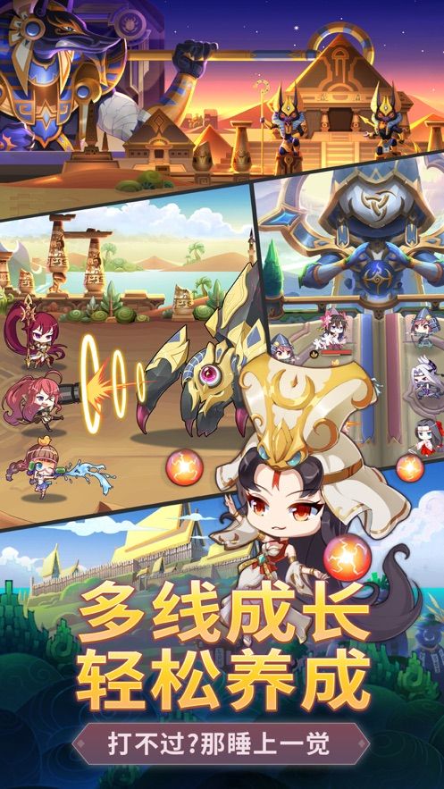 精靈空間少女手游最新版截圖4