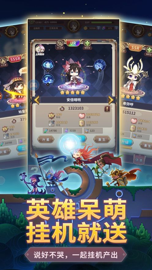 精靈空間少女手游最新版截圖3