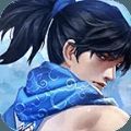 江湖修仙傳正式版