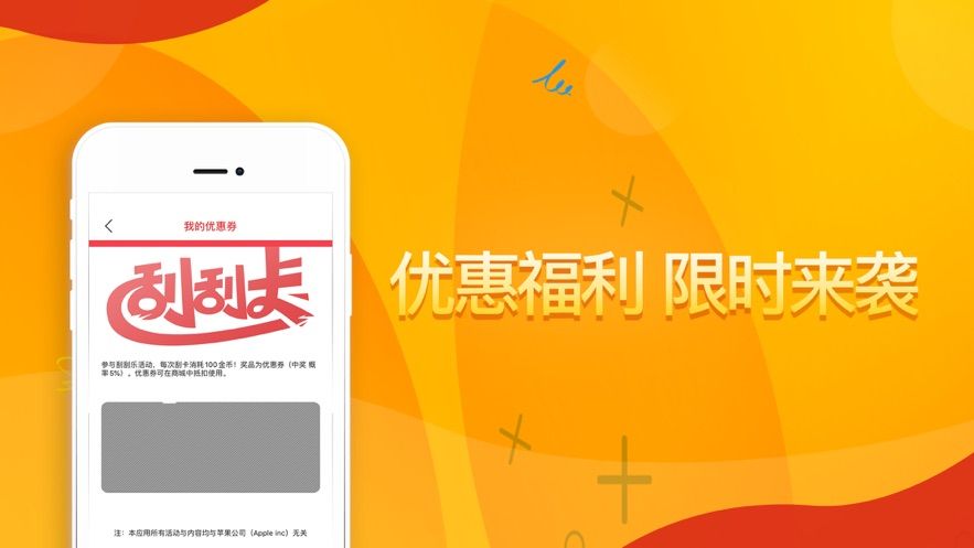 比心心居家購物APP手機(jī)版截圖2