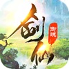 御魂劍仙手游最新版下載
