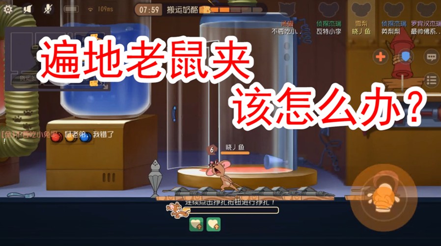 貓和老鼠：雪梨初試鉑金單排，隊(duì)友配合如此犀利？湯姆輸?shù)牟惶?>
                    	<div>
                    		<span>上一篇</span>
                    		<p>貓和老鼠：雪梨初試鉑金單排，隊(duì)友配合如此犀利？湯姆輸?shù)牟惶?/p>
                    	</div>
                	</a>
              	<a class=