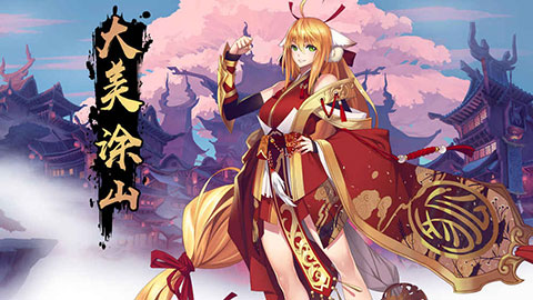狐妖小紅娘手游每日任務(wù)怎么做？每日必做任務(wù)攻略