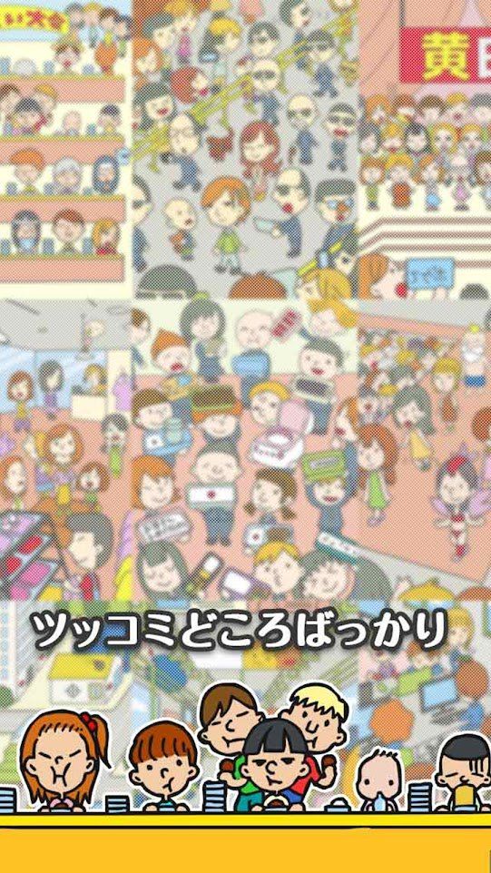 這樣的白雪公主我討厭游戲安卓中文版截圖3