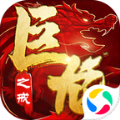 熱血復古真?zhèn)髌婢摭堉涫钟? />
</div>
</div>
<div id=