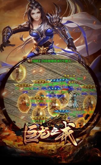 熱血復古真?zhèn)髌婢摭堉涫钟谓貓D1