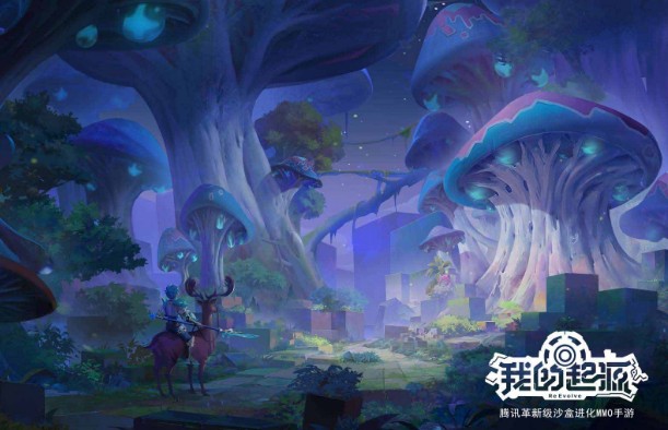 我的起源船票激活碼匯總：船票激活碼免費(fèi)發(fā)放