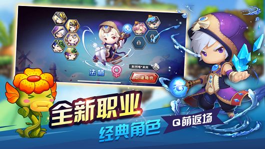 云之彼端手游安卓手游下載截圖1