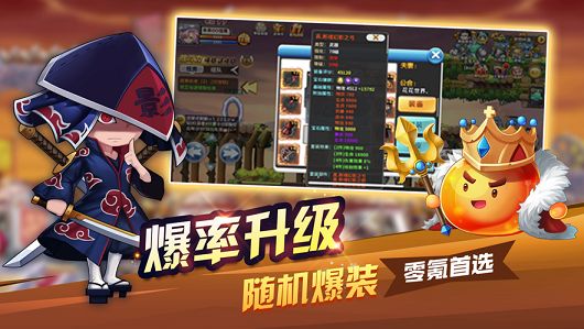 云之彼端手游安卓手游下載截圖2