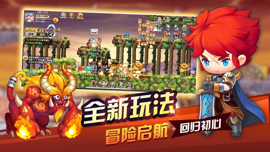 云之彼端手游安卓手游下載截圖5