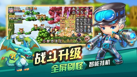 云之彼端手游安卓手游下載截圖3