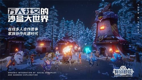 我的起源船票怎么獲得？船票高幾率獲取攻略