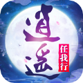 遮天九秘手游安卓版