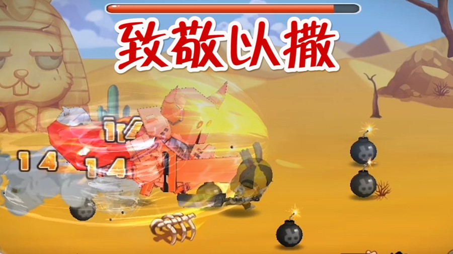 動(dòng)如脫兔：致敬以撒的結(jié)合！這種玩法挺奇特，隨機(jī)地牢探險(xiǎn)