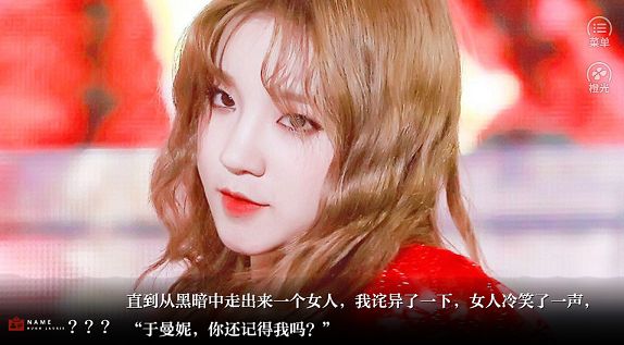 朱砂伯白番外章節(jié)全部完整無限鮮花截圖1