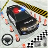 預先警察停車場