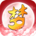 夢(mèng)靈傳說手游正版下載