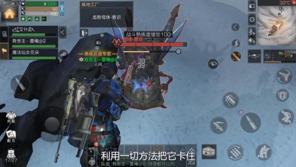游俠網