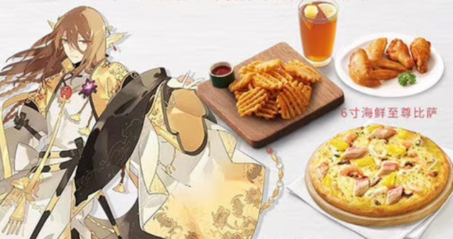 食物語(yǔ)必勝客禮包怎么領(lǐng)??？聯(lián)動(dòng)必勝客宅急送活動(dòng)怎么樣？
