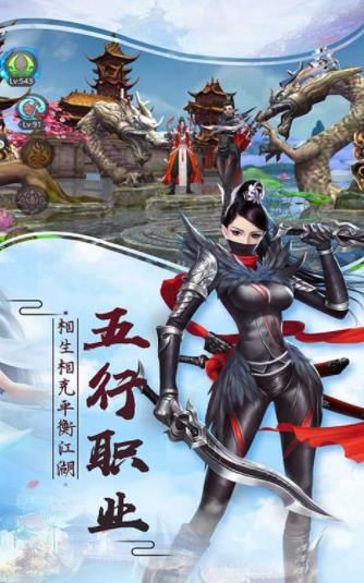 幻靈先決BT手游變態(tài)版截圖3