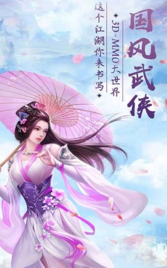 幻靈先決BT手游變態(tài)版截圖1