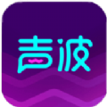 網(wǎng)易聲波APP社交軟件下載