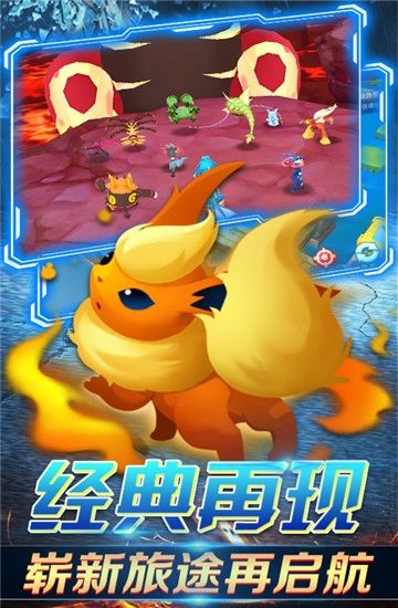 召喚小精靈bt手游變態(tài)版截圖1
