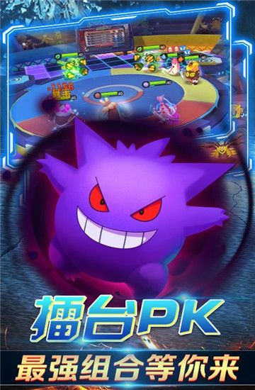 召喚小精靈bt手游變態(tài)版截圖4
