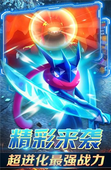召喚小精靈bt手游變態(tài)版截圖3