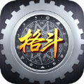 地下城史詩領(lǐng)主手游最新版