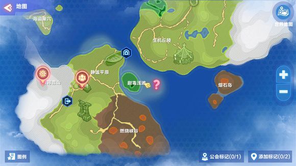 我的起源元素寶箱怎么獲得？開啟公會(huì)元素寶庫大門方法