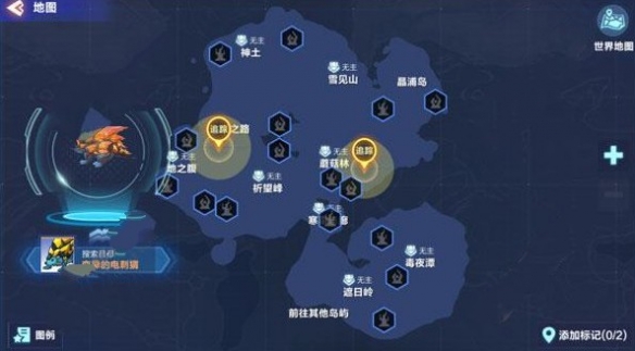 我的起源變異電刺猬怎么獲得？變異電刺猬刷新位置獲取攻略