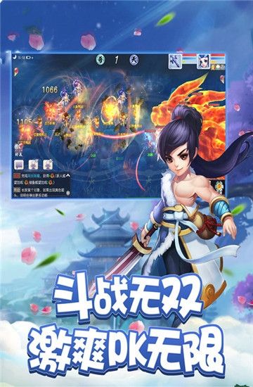 銅雀臺夢幻三國變態(tài)手游滿v版截圖2