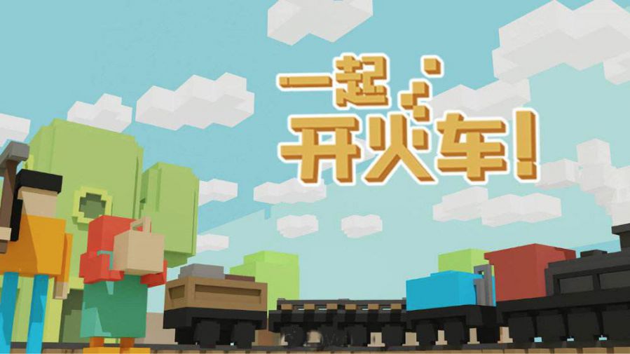 獨立游戲之于B站意味著什么？解析“小破站”的游戲之路