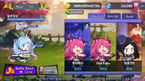 兵器女孩游戲最新版中文漢化下載（Weapon Girls）截圖1