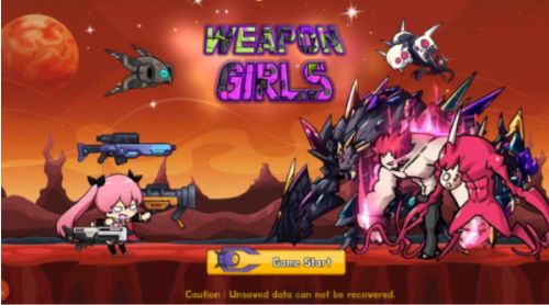 兵器女孩游戲最新版中文漢化下載（Weapon Girls）截圖2