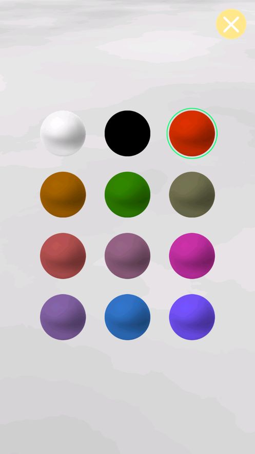 球躍3d透過云層游戲安卓版（Ball Hop 3D）截圖3